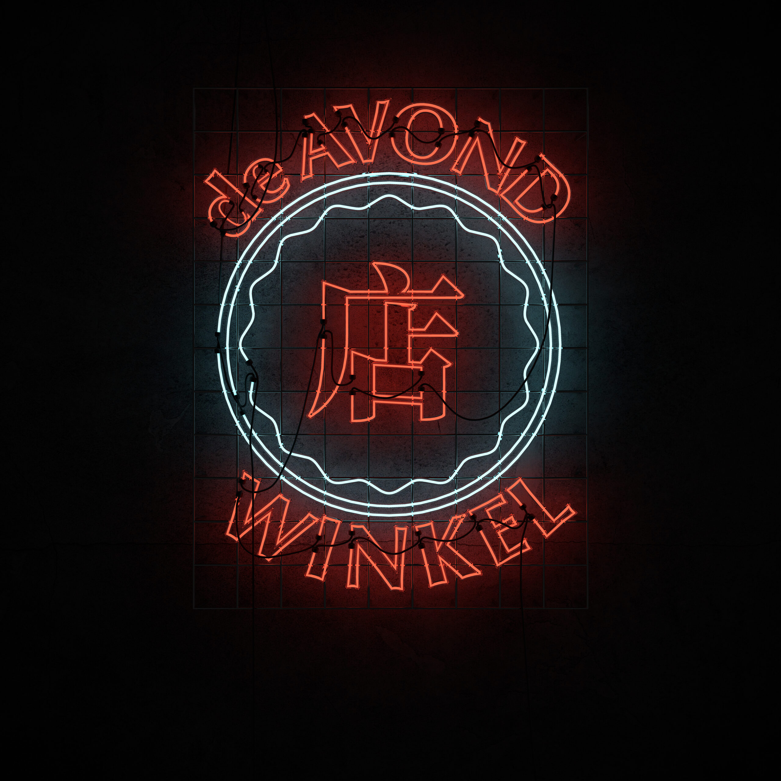 avondwinkel_fb_avatar_emblem_neon